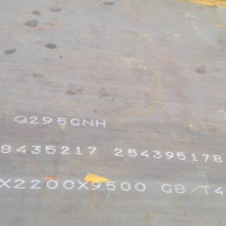 长城区Q235NHB耐候板