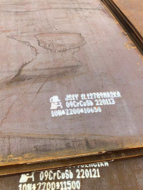 长城区ND耐酸钢板