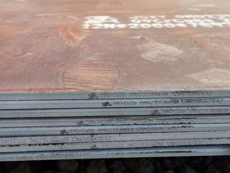 长城区09CrCuSb耐酸钢板